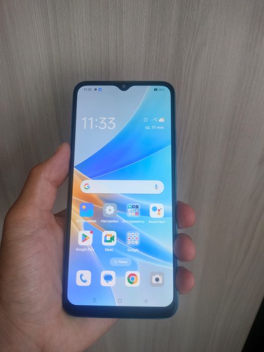 Oppo A17k сатылады
