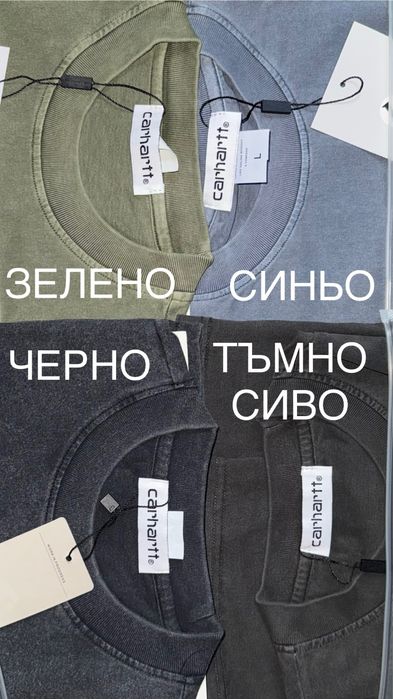 Тениски Carhartt - плътна и тежка материя. Heavyweight
