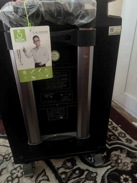 Kalonka sotoladi 2.500mln