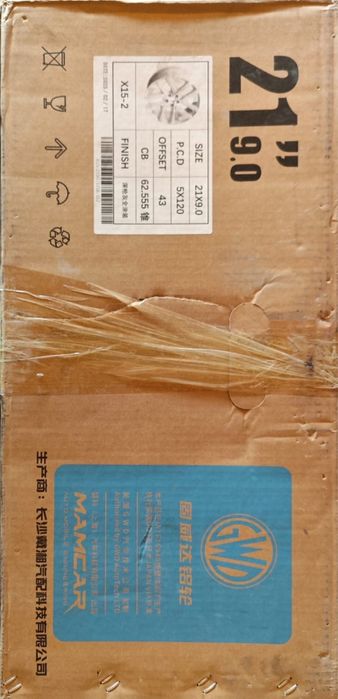 Оригинальные диски Li Auto / Li Xiang R21