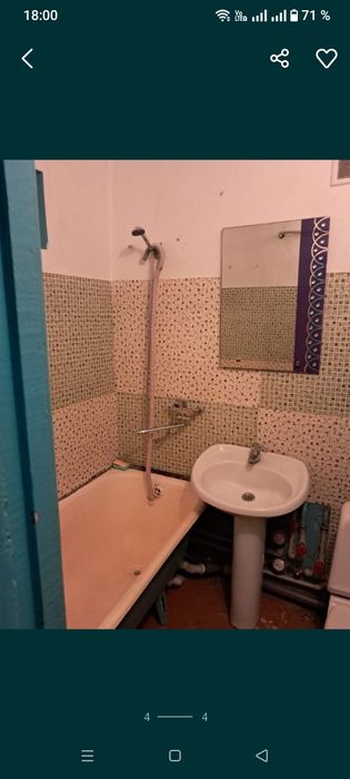 Срочно продам квартиру!