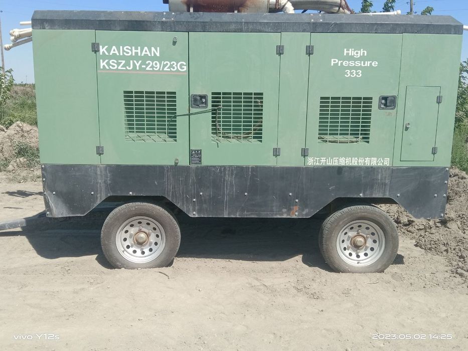 компрессор хизмати