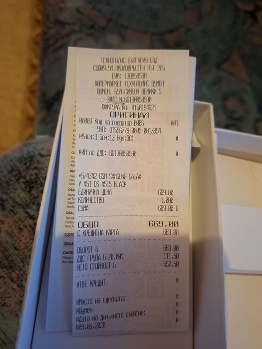 Продавам  Samsung A 51