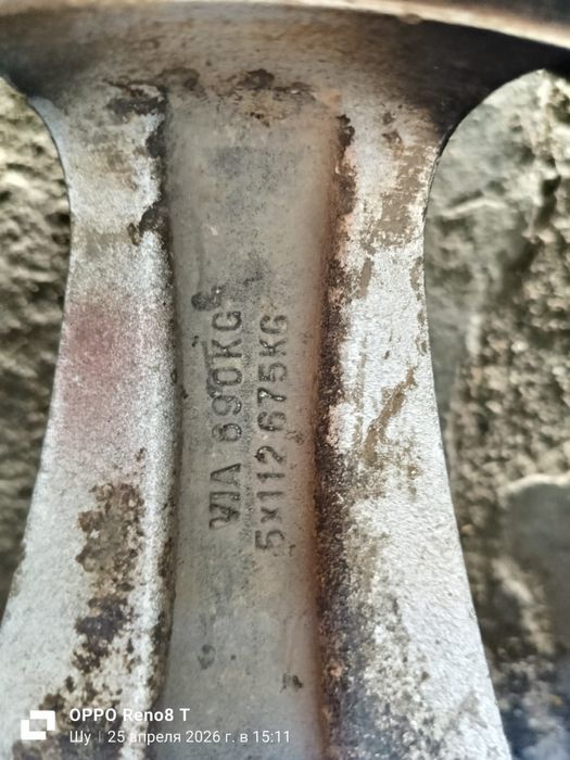 Диски NBK BMW r19