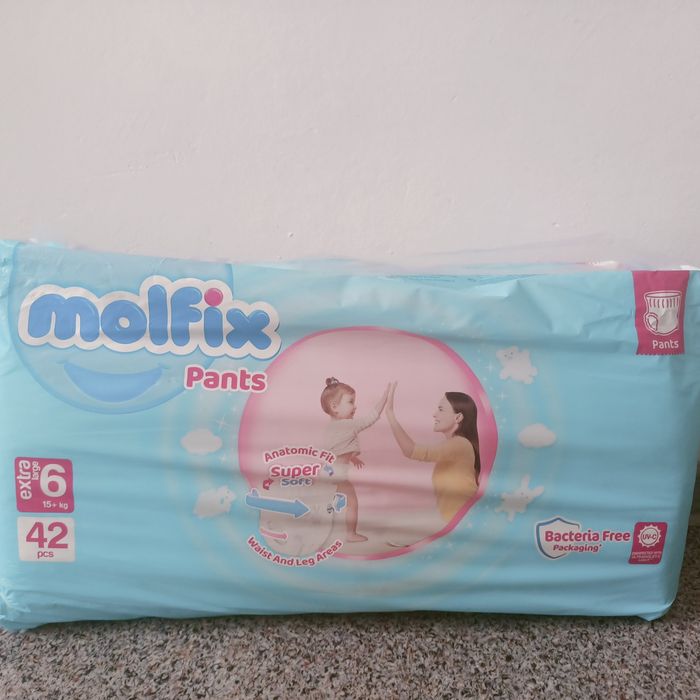 Подгузники детские