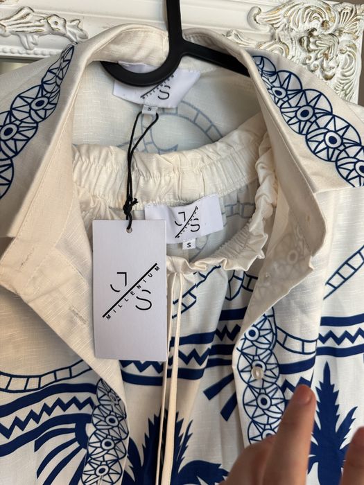 Сет от дълъг панталон и риза