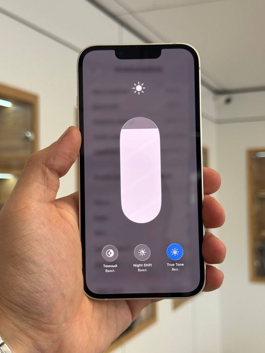 iPhone 13 | 128 GB