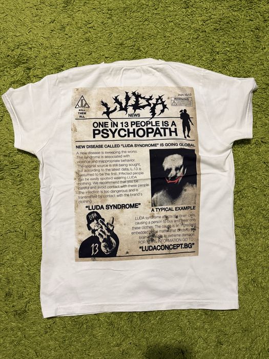 Тениски Луда РЯДКИ!
