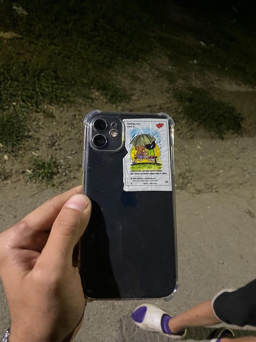 iPhone 11, 128/66