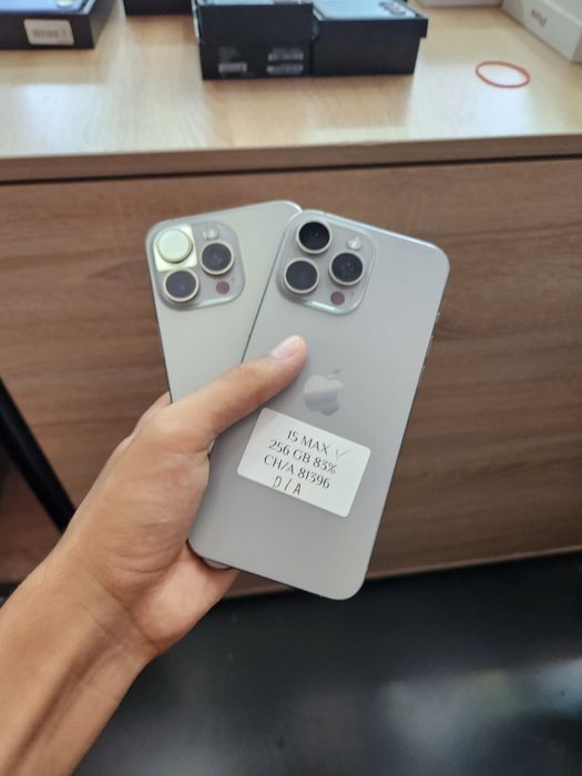 IPhone 15 Pro Max