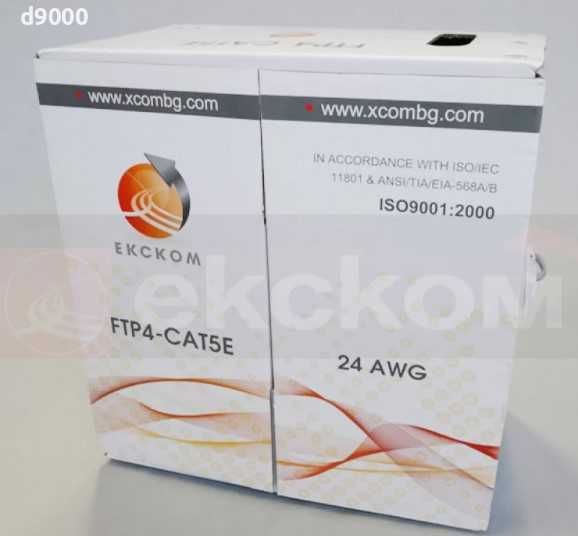 FTP Cat5e 24AWG CU - меден, сив-Интернет-LAN,Видеонаблюдение Кабел-rg 45