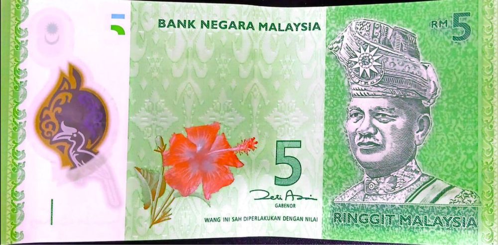 35 различных видов валют для тех,кто интересуется коллекционированием