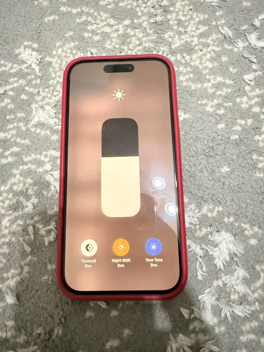 Айфон 15 про 256 гб