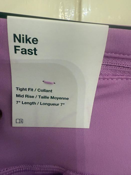 Дамски Къс клин Nike