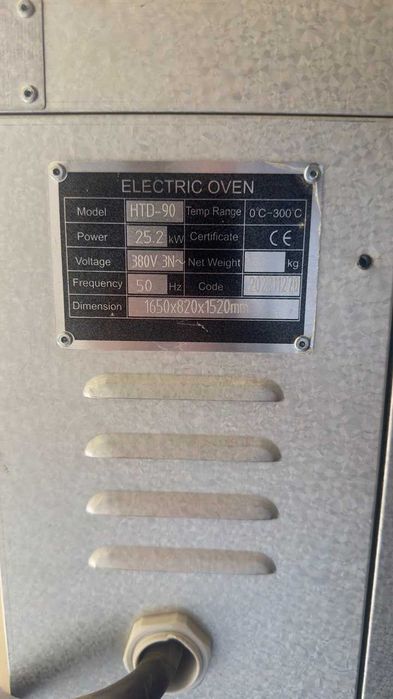 Профессиональная пекарская электрическая печь HTD-90 (3-х ярусная)