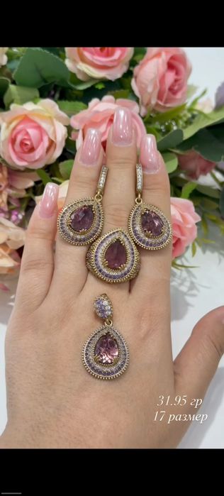 Серебро 925 пробы Привазной