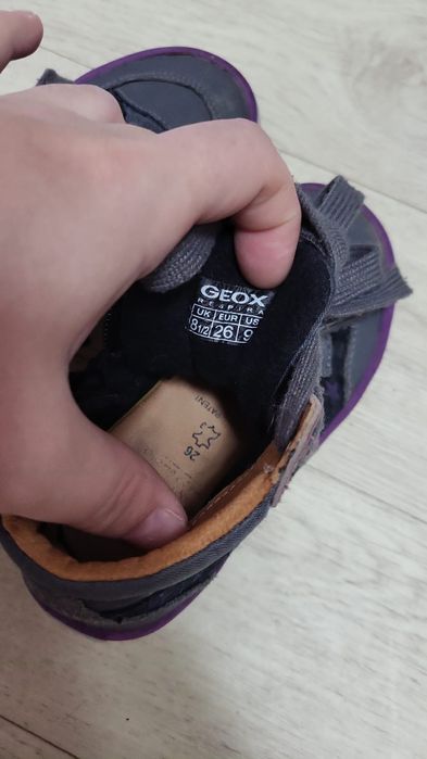 Кожаные на сейчас  26 размер