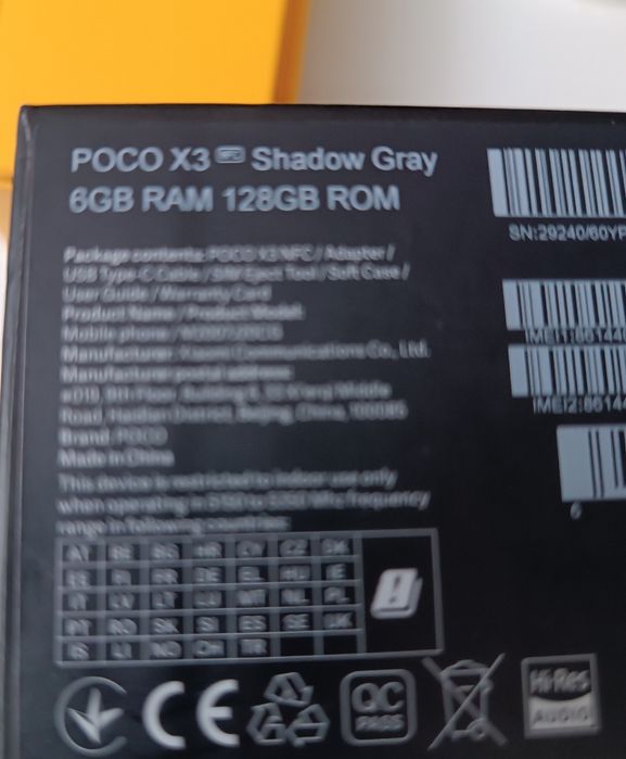 Подам телефон POCO x3 NFC