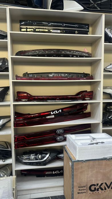 Хюндай киа запчасттары