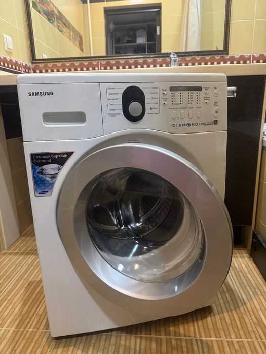 Стиральная машина