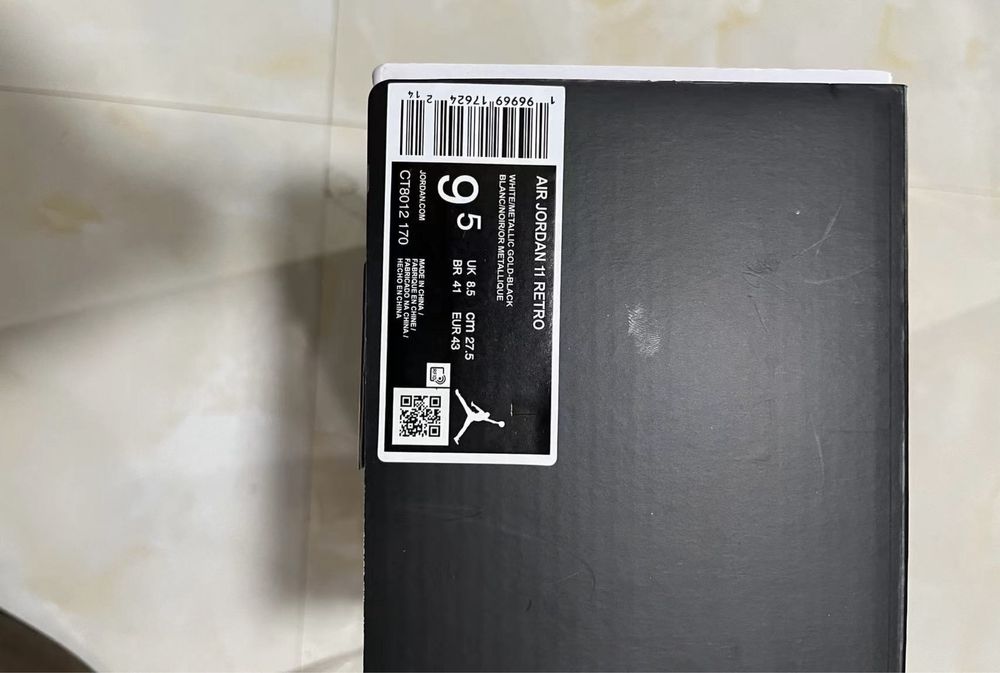 Air Jordan 11 Retro DMP Gratitude