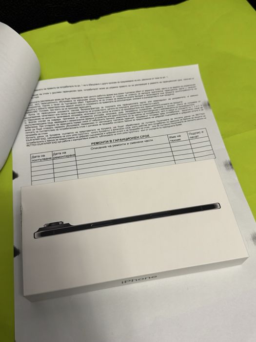 ЗАПЕЧАТАН 256GB iPhone 17 Air 5G Yettel Гаранция 2029г. Black | Черен