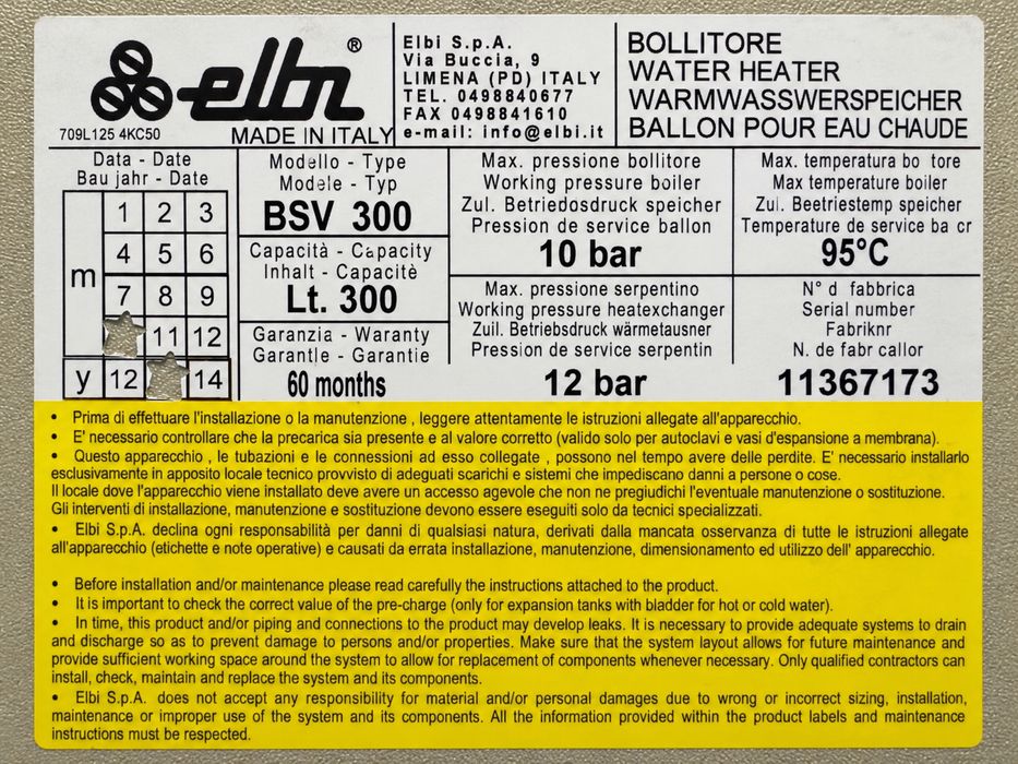 Бойлер для ГВС -  Elbi BSV 300