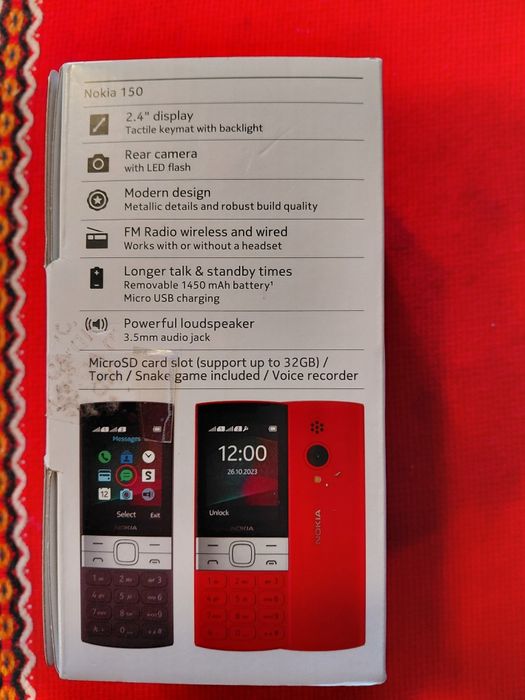 Продавам чисто ново телефон  с копчета!