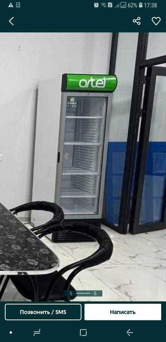 Artel витрина холодилник