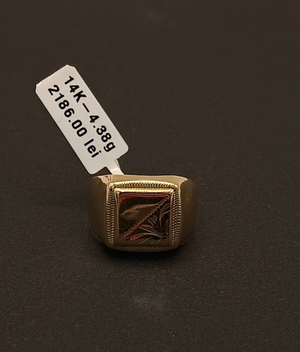 Inel bărbătesc Aur 14 K 4,38 gr