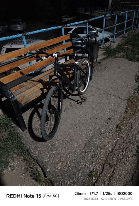 Обмен велосипед.