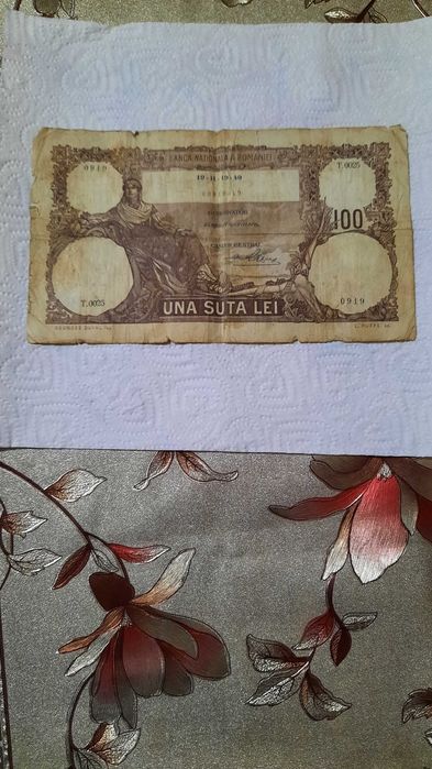 Bancnote vechi  de colectie