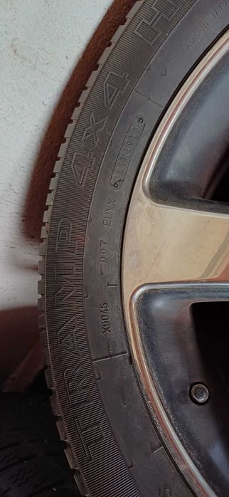 Гуми Fulda Tramp 4×4 H   255/50 R 17"
