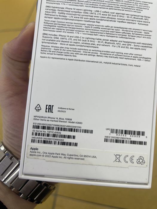 Iphone 14. В хорошем состояние. Без ремонта