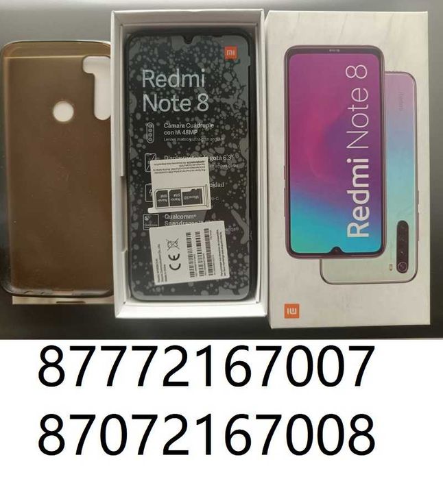 Xiaomi Redmi Note 8 на гитару или оборудование