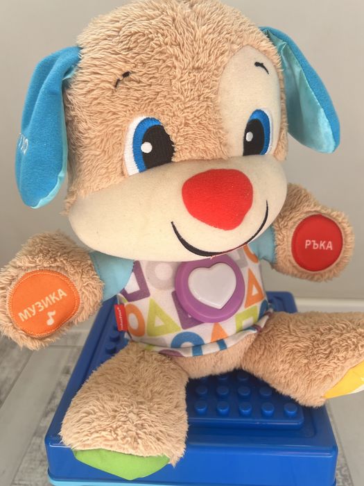 Интерактивно образователно кученце Fisher-Price на БЪЛГАРСКИ език