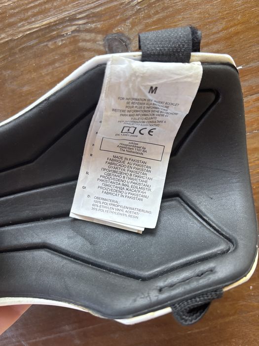 Футболни кори за момче