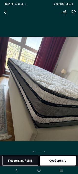 Матрас ортопедический 200х180