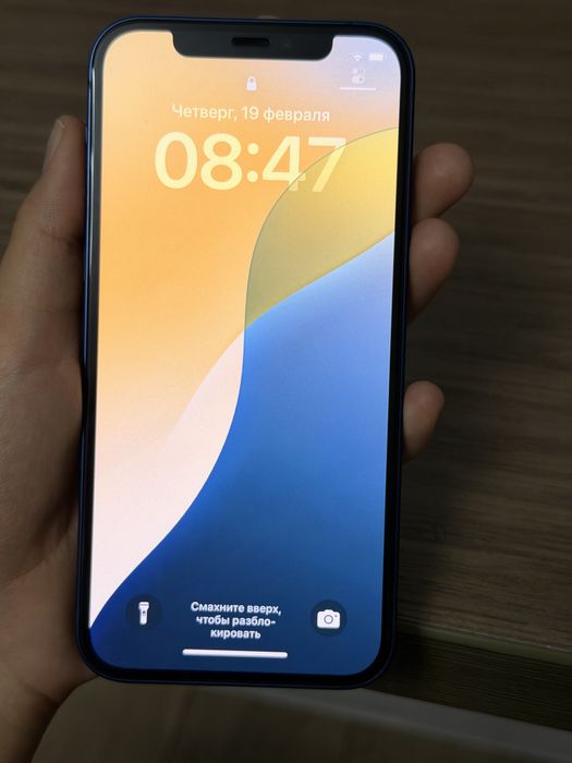iPhone 12 128гб 77%