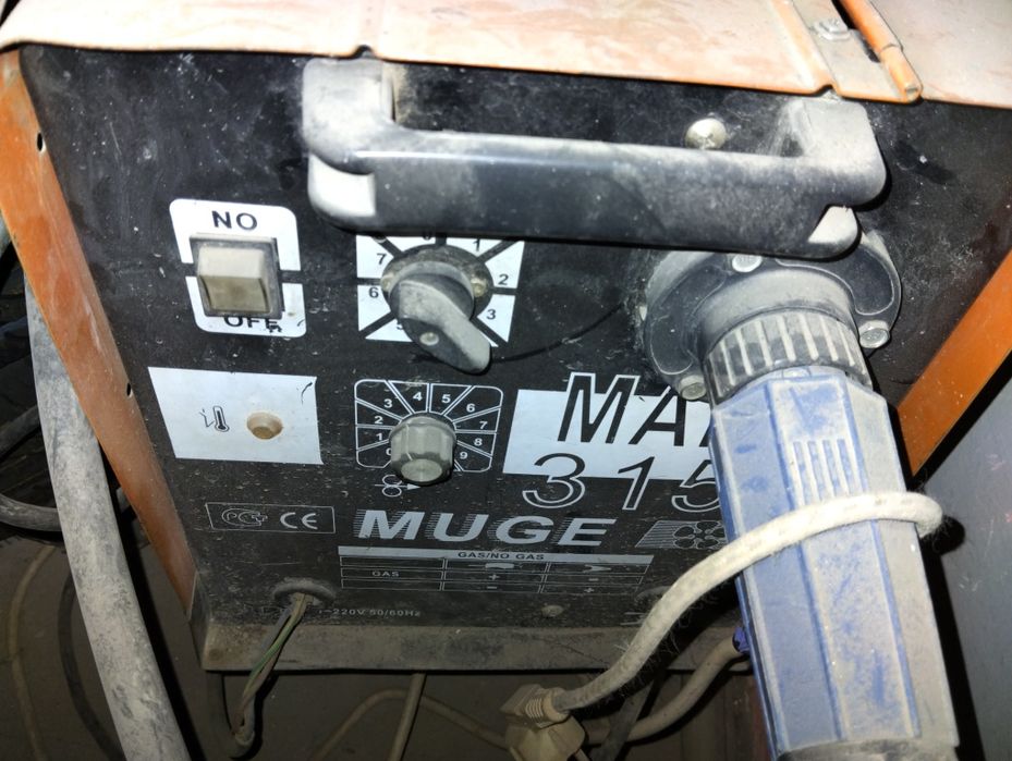 Кемпи аргон тарц