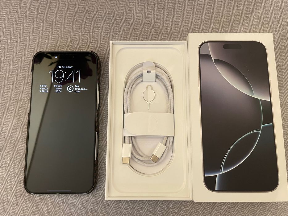 iPhone 16 pro max 256gb