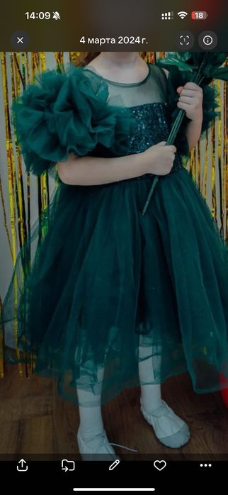 Продам зеленое нарядное платье