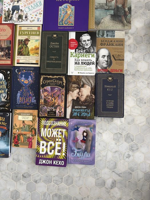 Книги в хорошем состоянии