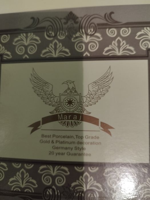 Чайный сервиз новый