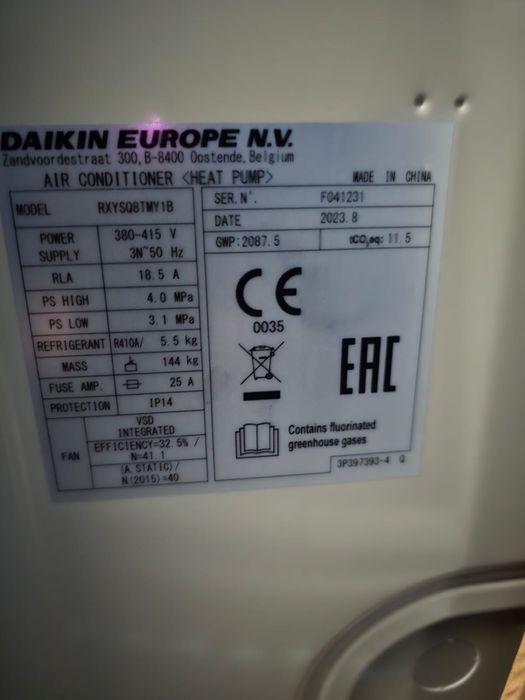 Vand pomba de caldura VRV daikin noua cu 4 splituri