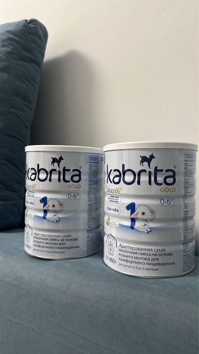 Детская смесь Kabrita 1 800гр
