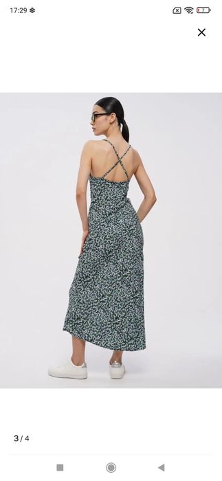 Стильный сарафан на лето, новый