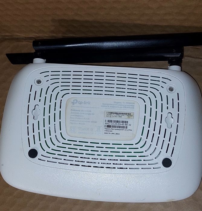 Маршрутизатор TP-Link Wifi роутер