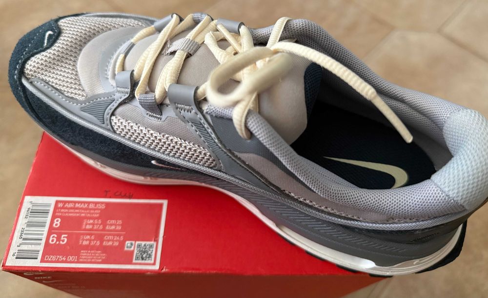 Детски обувки Nike Air Max Bliss