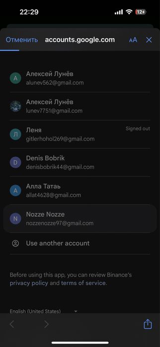 Продам вирты сервер Индиго